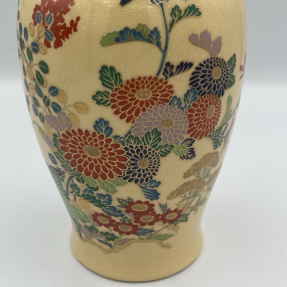 Asian VTG Flower‎ Vase Gold Accents Floral Cream/Yellow Colorful 8” - Picture 13 of 15